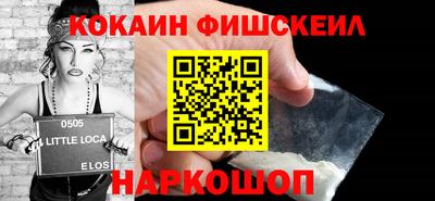 мяу мяу мука Заволжье