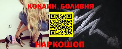мяу мяу мука Заволжье