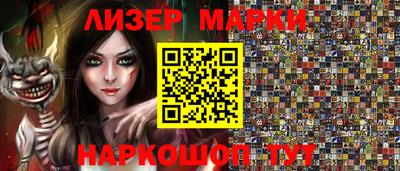 мяу мяу мука Заволжье