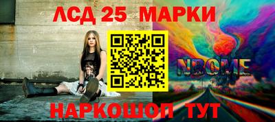 мефедрон VHQ Заводоуковск