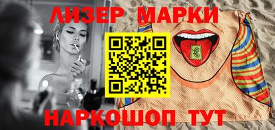 мефедрон VHQ Заводоуковск