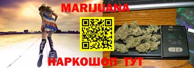 мяу мяу мука Заволжье