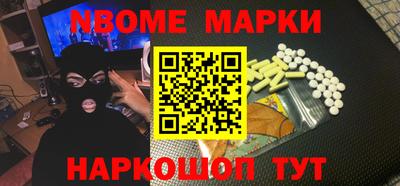 мяу мяу мука Заволжье
