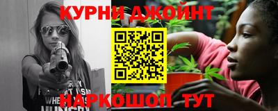 мяу мяу мука Заволжье