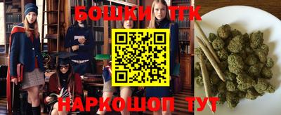 мефедрон VHQ Заводоуковск