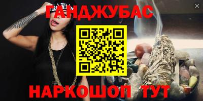 мяу мяу мука Заволжье