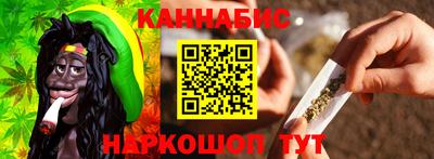 мяу мяу мука Заволжье