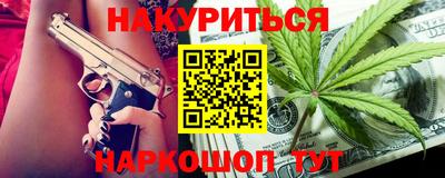 мяу мяу мука Заволжье