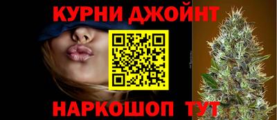 мяу мяу мука Заволжье