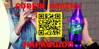 мефедрон VHQ Заводоуковск