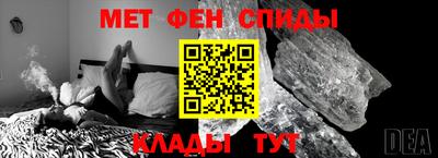 мяу мяу мука Заволжье