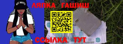 мефедрон VHQ Заводоуковск