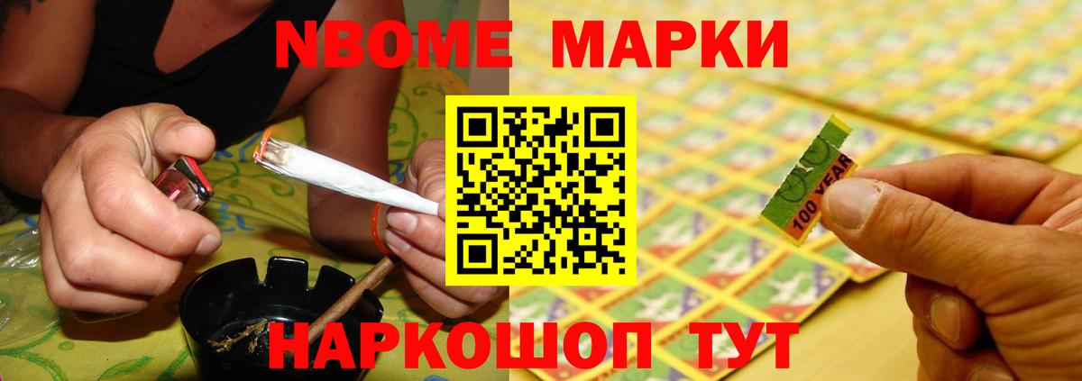 Крымск  blacksprut сайт  ЛСД экстази  Вход с VPN  ЛСД экстази кислота 
